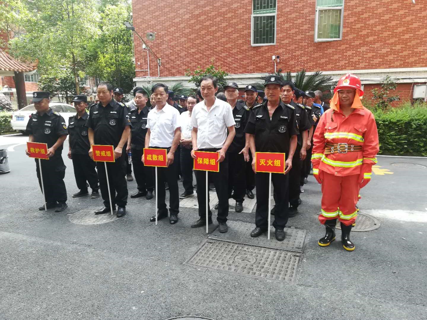 邵陽物業(yè)管理,邵陽園林綠化,邵陽城市保潔,邵陽市向陽物業(yè)管理有限公司 邵陽物業(yè)管理,邵陽園林綠化,邵陽城市保潔,邵陽市向陽物業(yè)管理有限公司